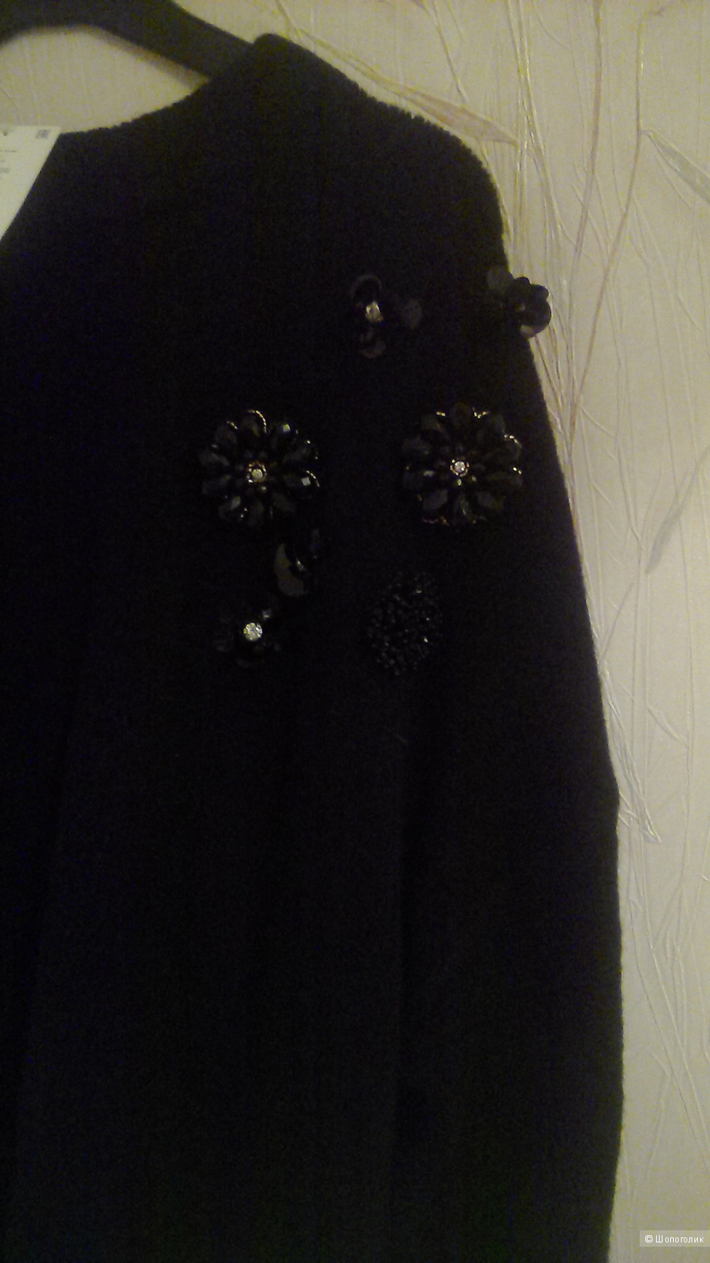 Джемпер H & M , размер M.