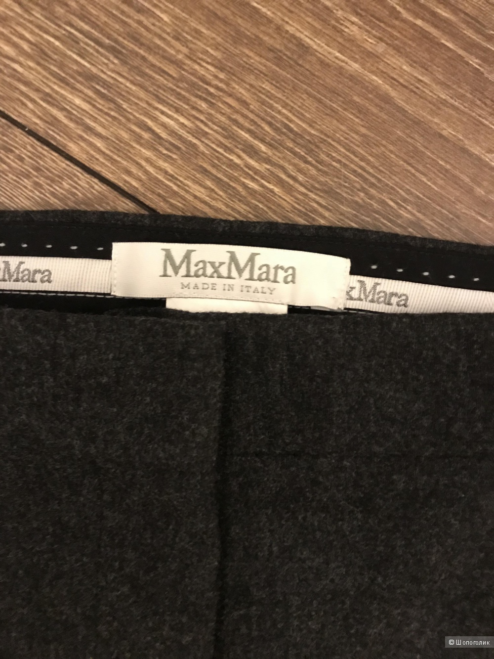 Брюки Max Mara, 38 it