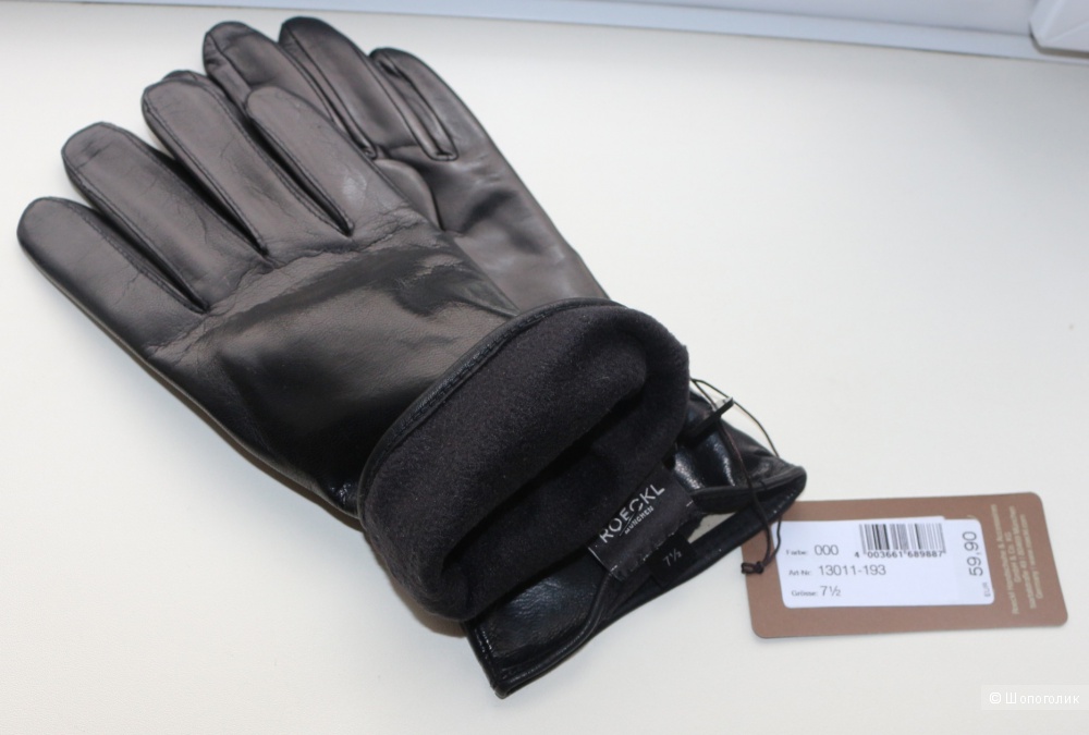 Перчатки женские Roeckl 7,5р