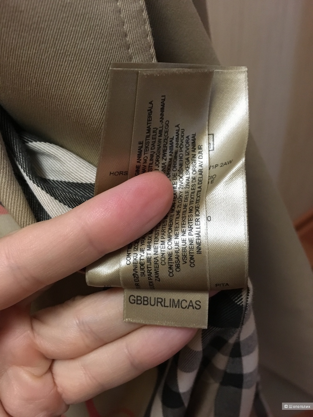 Burberry origen clearance 2018