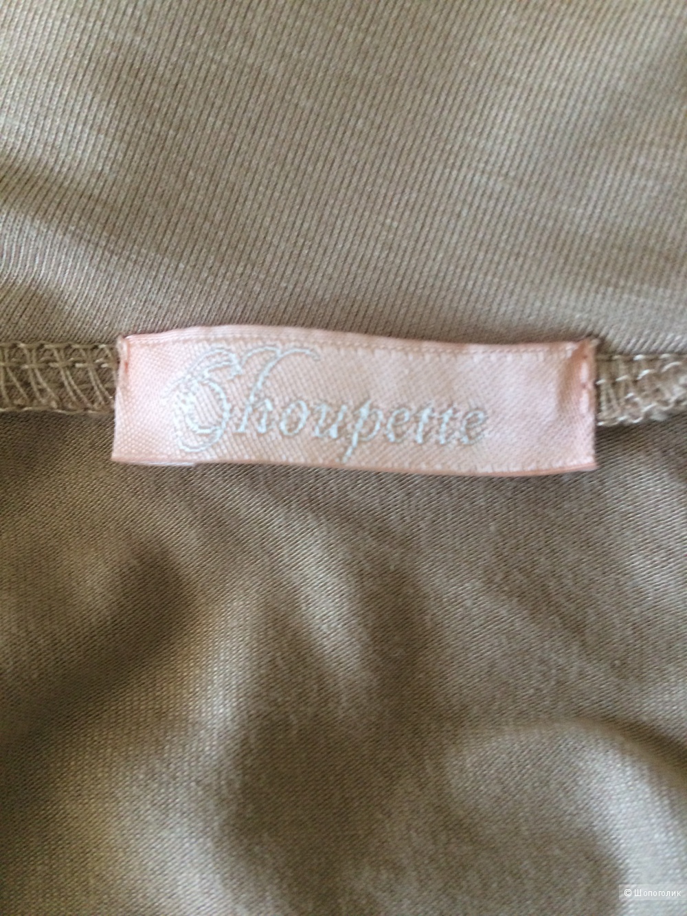 Водолазка Choupette, р. 80см