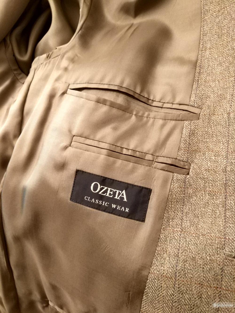 Пиджак Ozeta, размер 50.