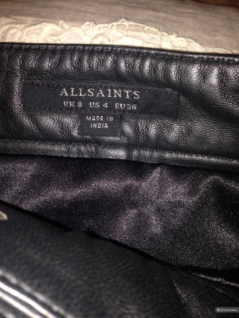 Юбка от all saints на xs