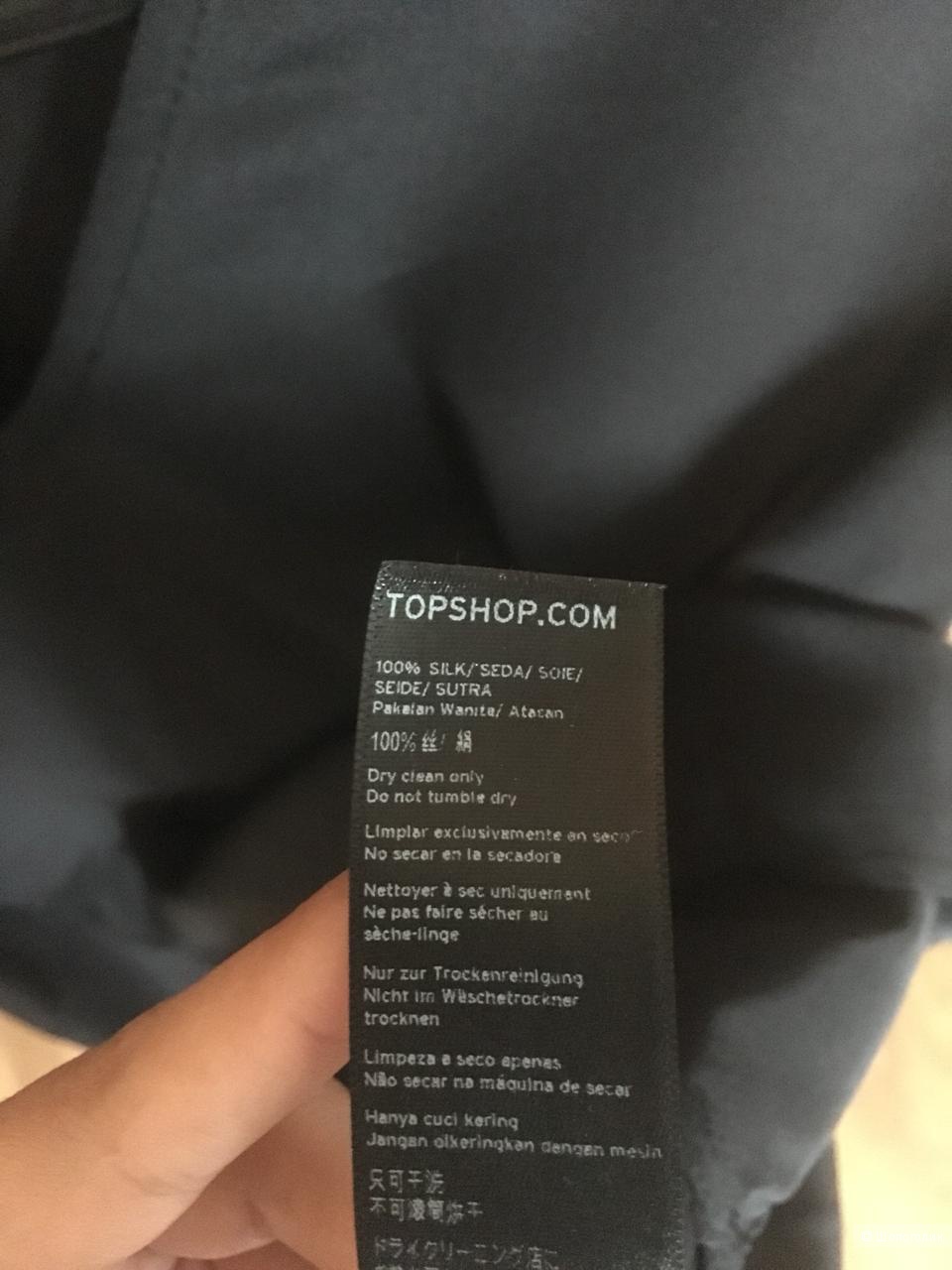 Блузка TopShop размер XS