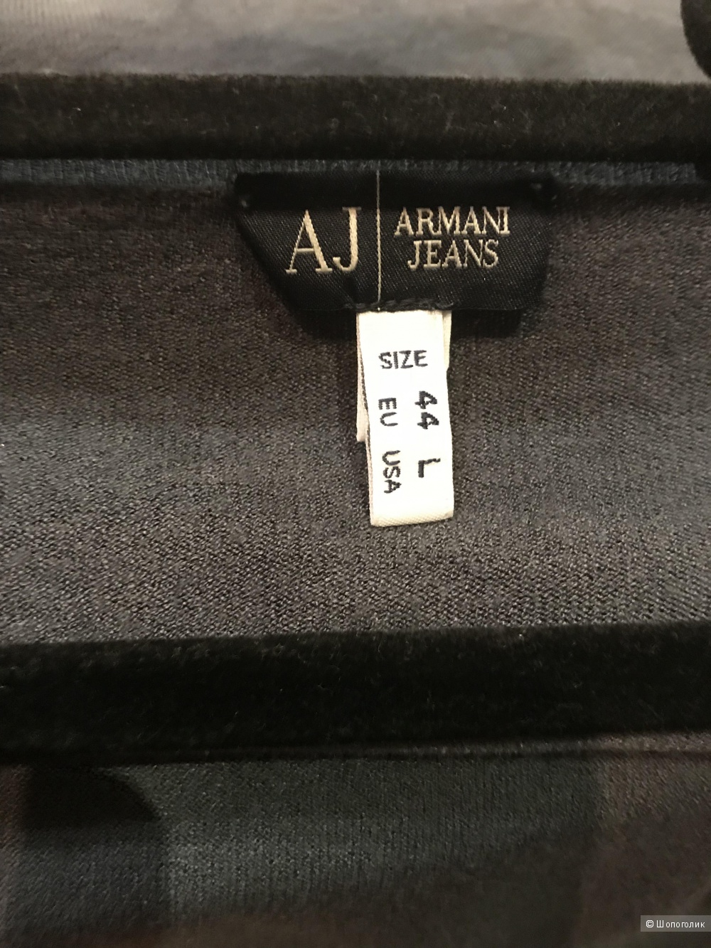 Платье Armani Jeans 48