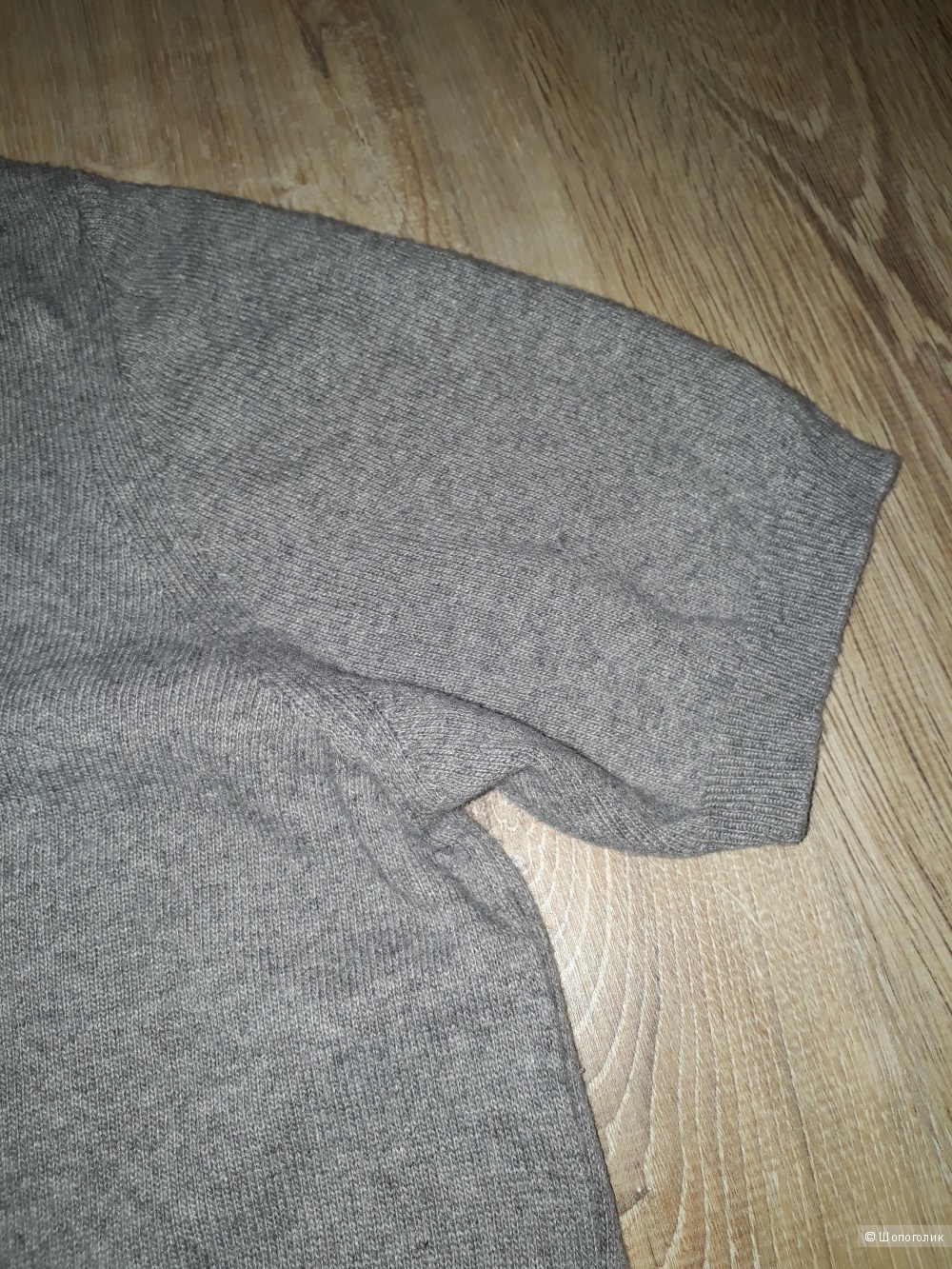 Пуловер ferrante, размер 46-48