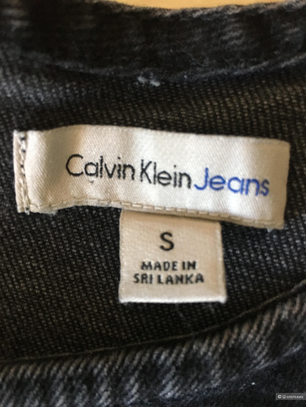Топ Calvin Klein р-р S