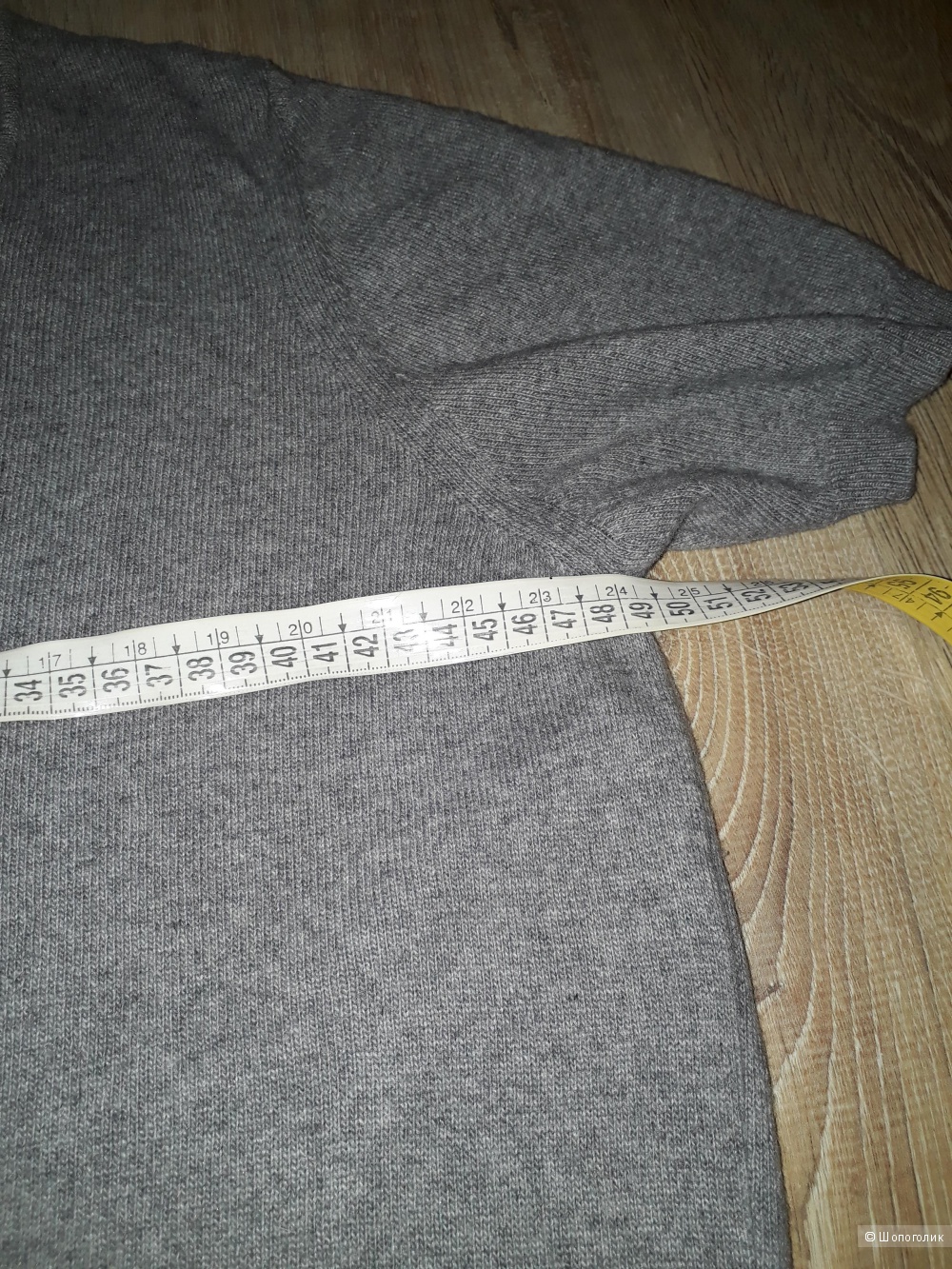 Пуловер ferrante, размер 46-48