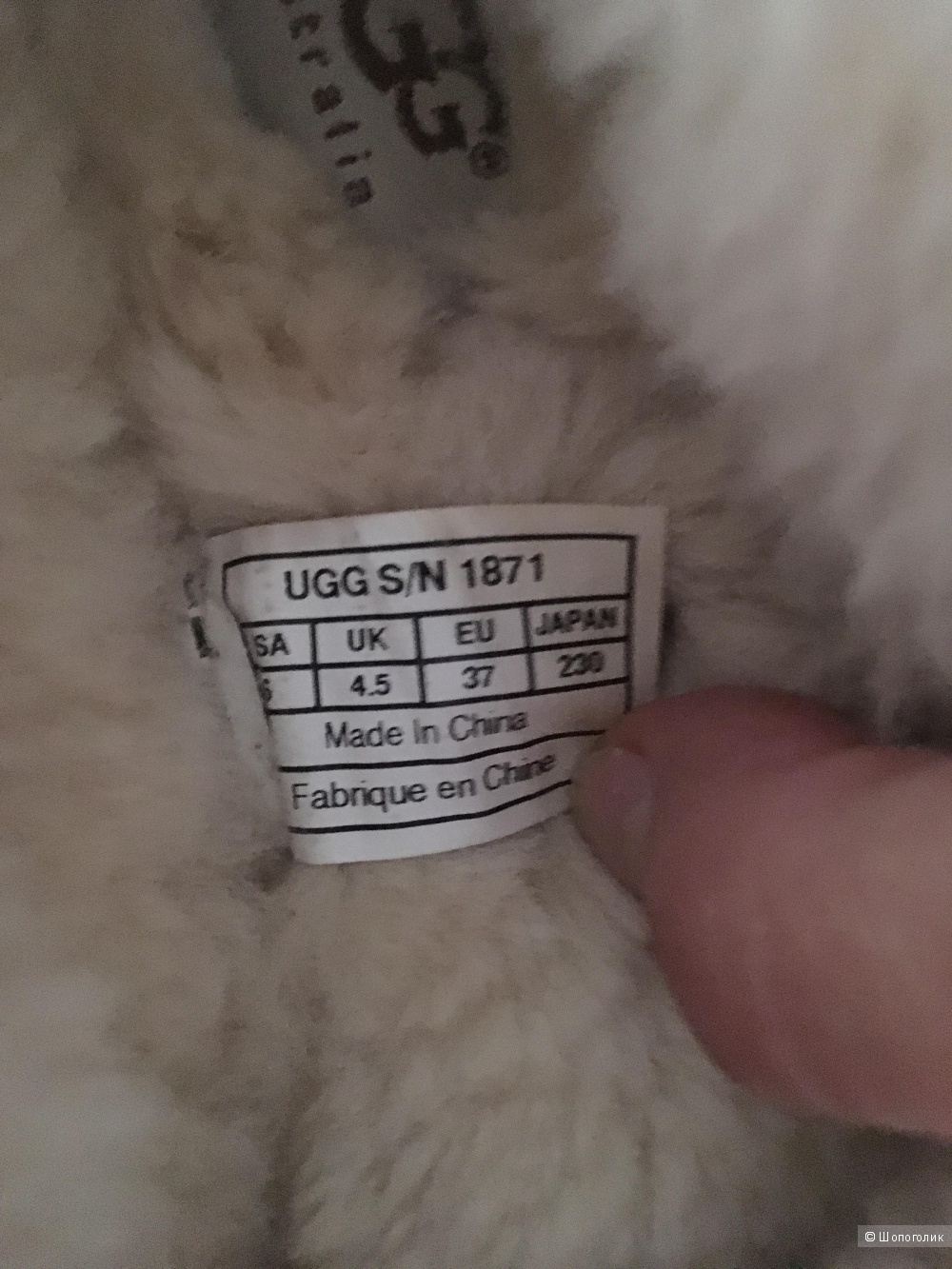 Угги Ugg australia, размер 37