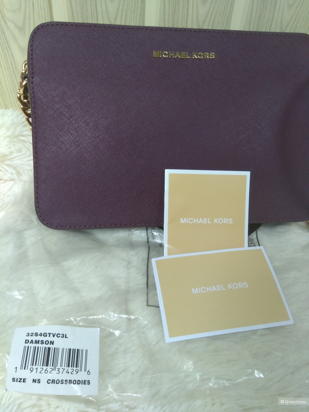 Сумка кроссбоди "Michael Kors" 24*16
