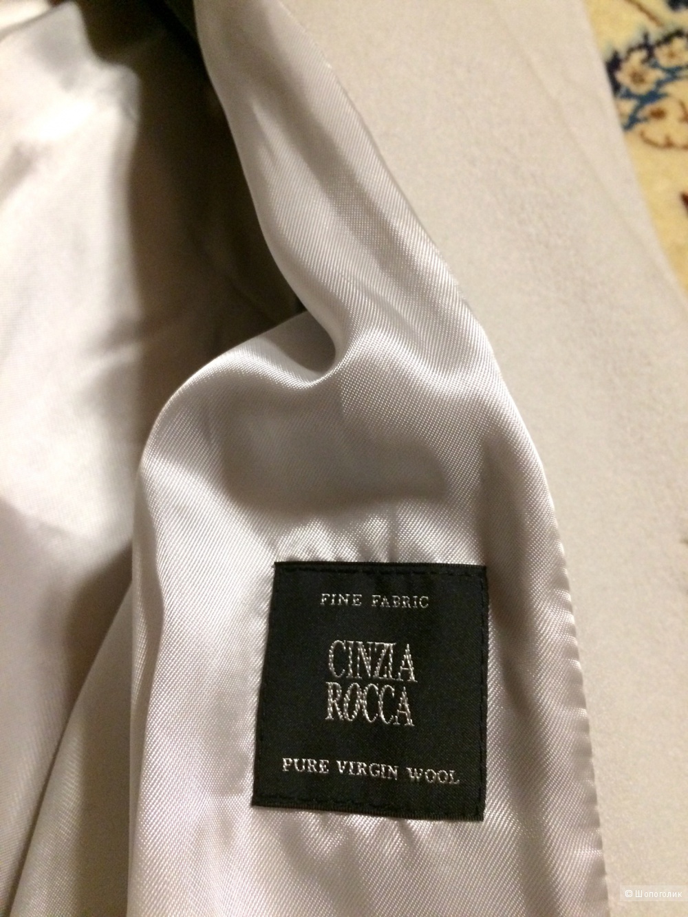 Пальто Cinzia Rocca 42-44-46
