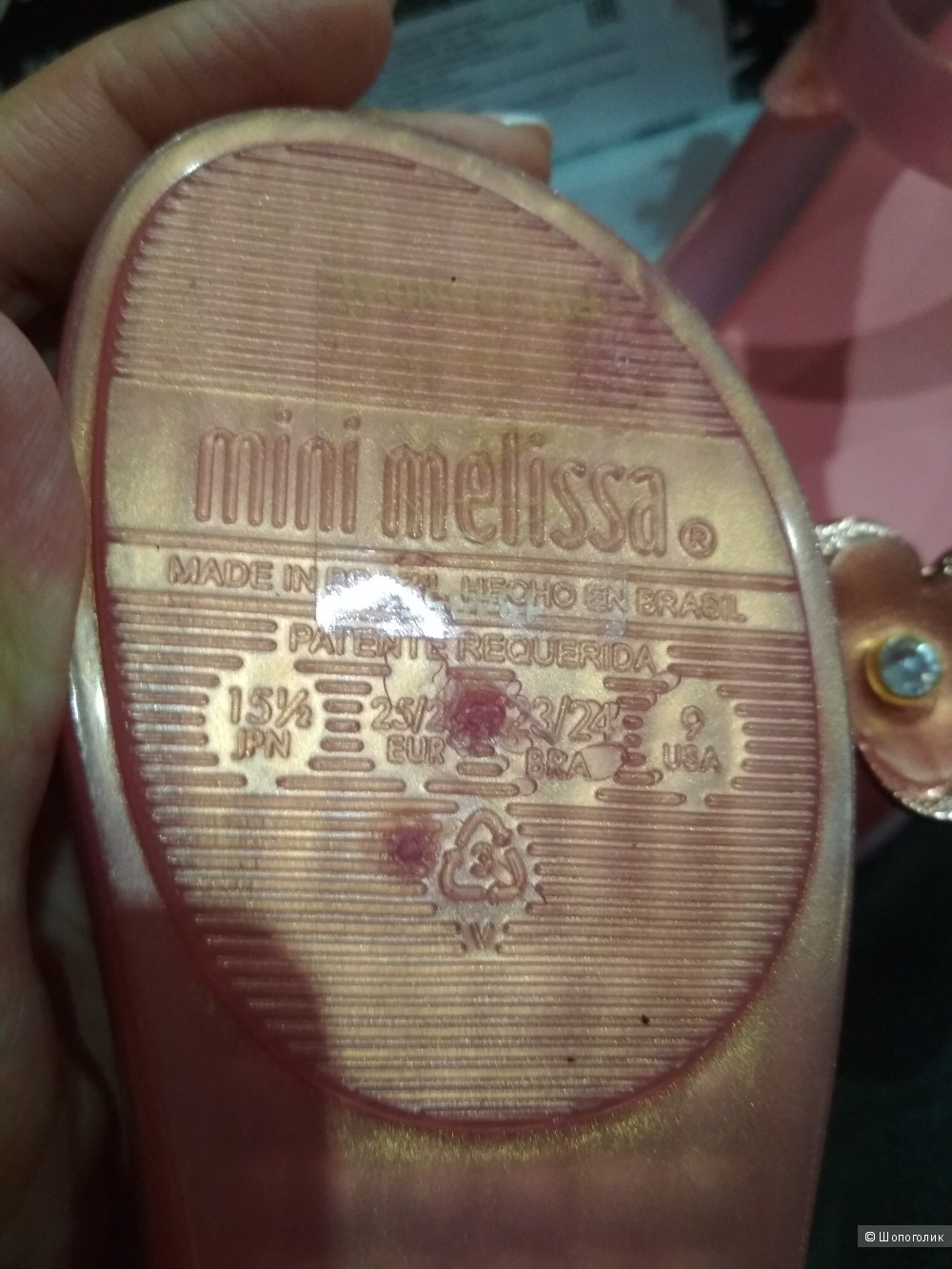 Mini Melissa туфли 25-26