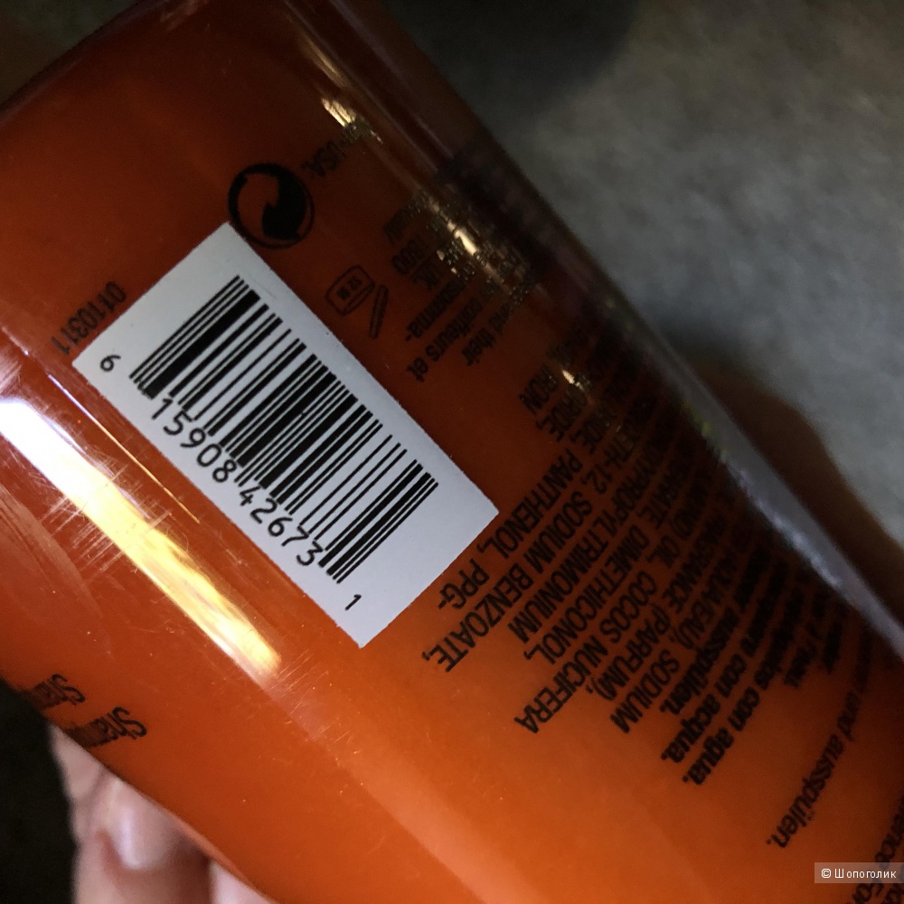 Шампунь+Бальзам для волос TIGI BED HEAD COLOUR GODDESS, 750