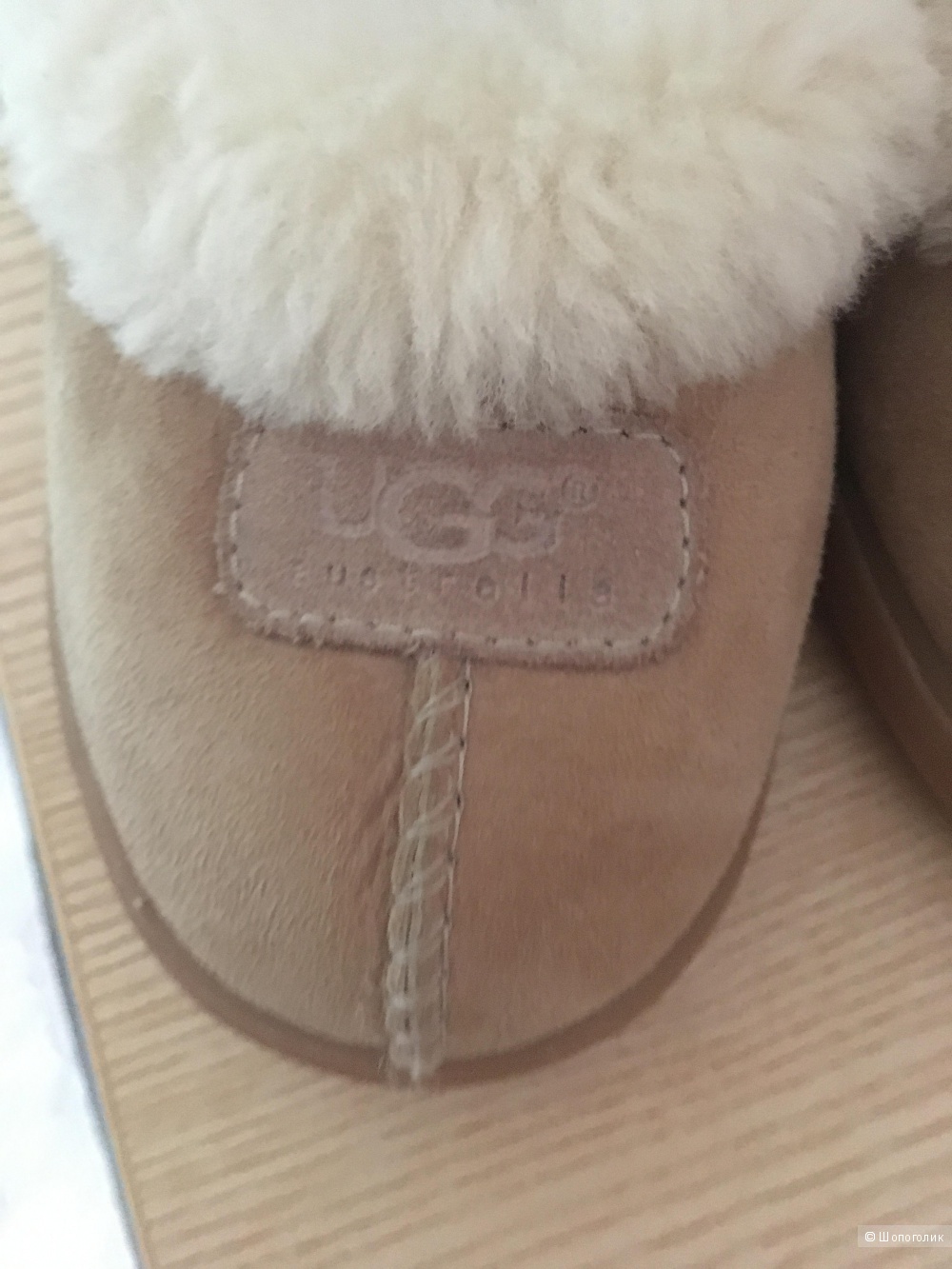 Угги Ugg australia, размер 37