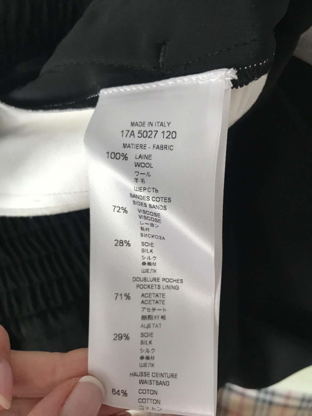 Брюки Givenchy 36FR (42-44 русский)
