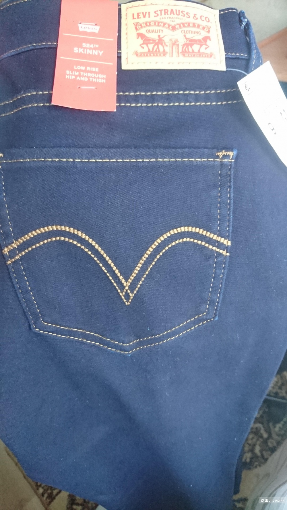 Джинсы Levis, размер 9М