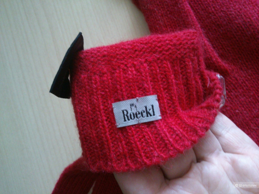 Перчатки Roeckl. Размер: one size.