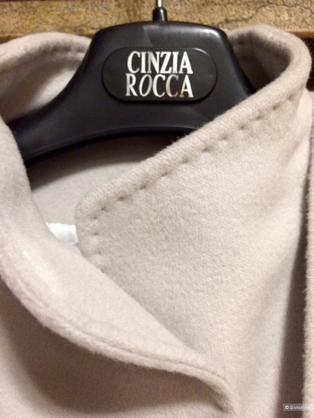 Пальто Cinzia Rocca 42-44-46