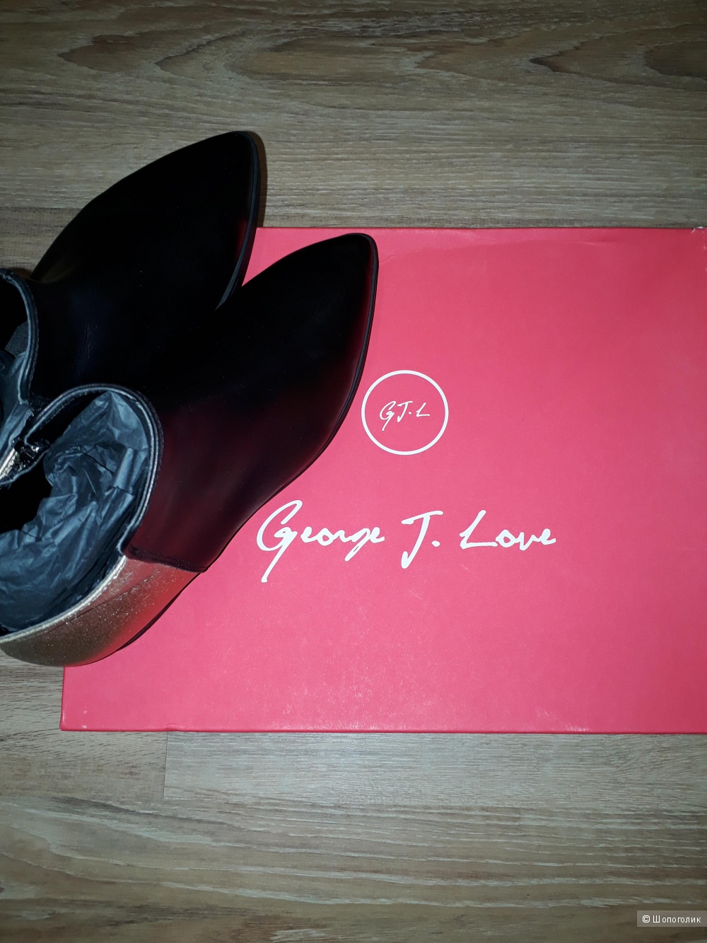 Ботильоны george j.love, размер 36
