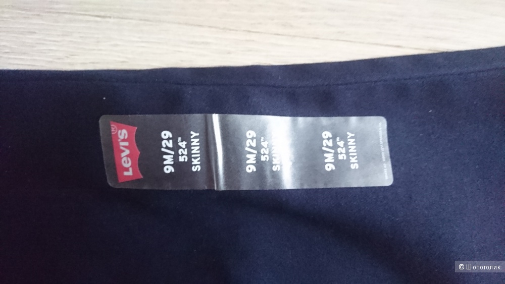 Джинсы Levis, размер 9М