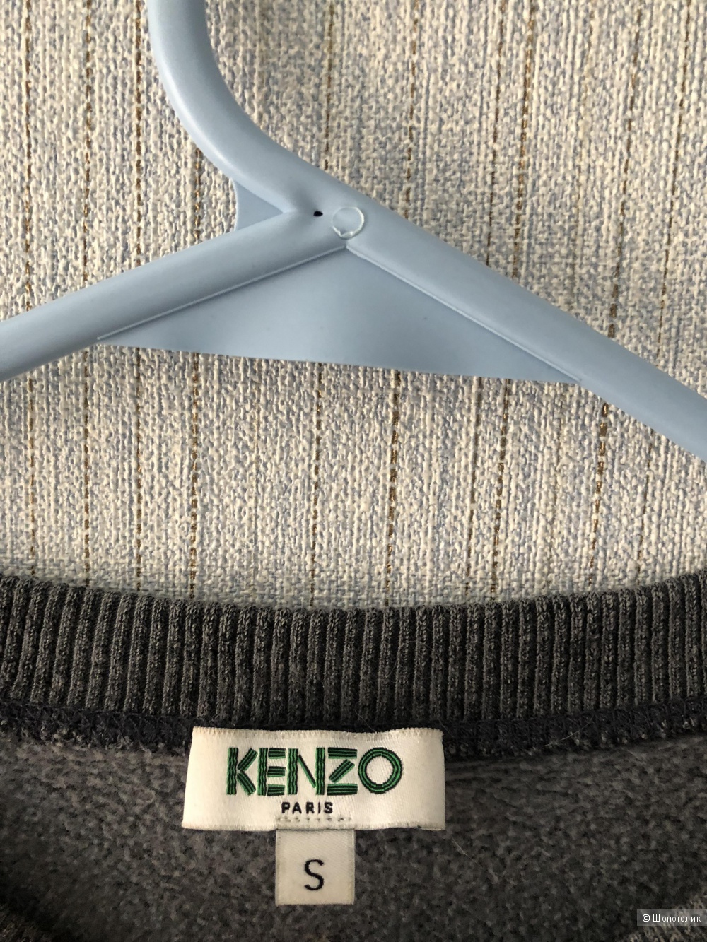 Свитшот Kenzo размер S