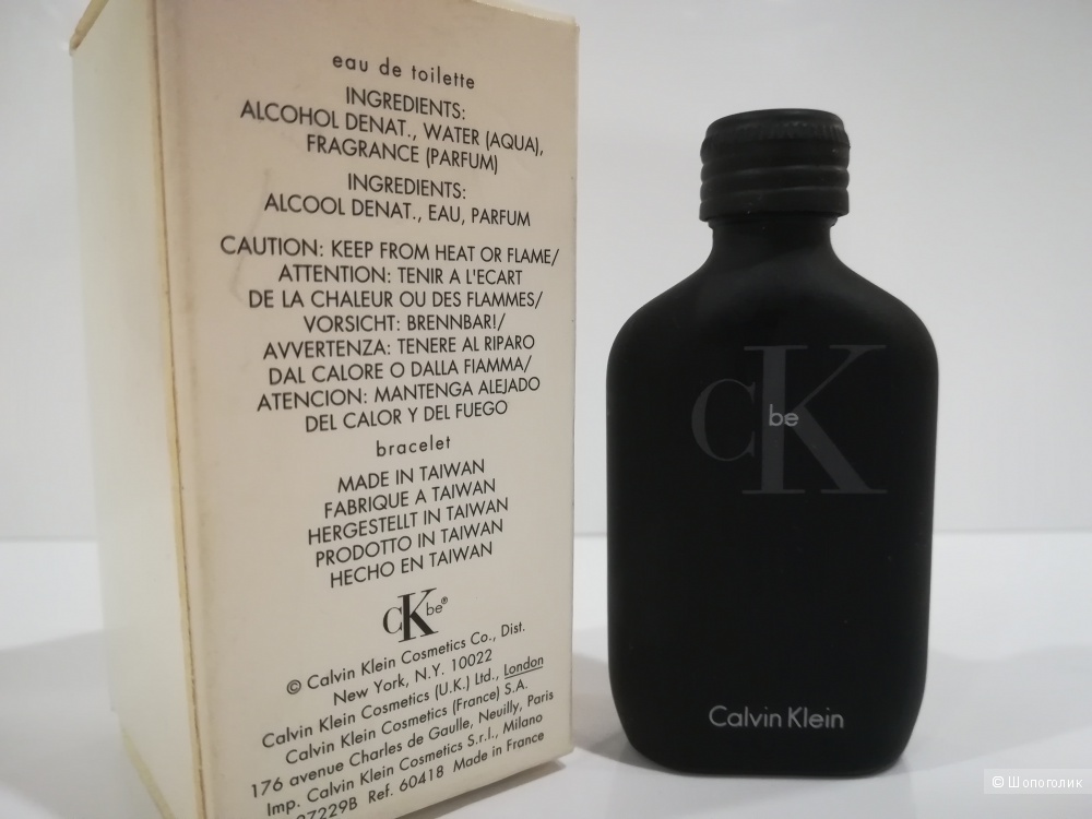 Миниатюра 15 мл - CK be Calvin Klein EDT