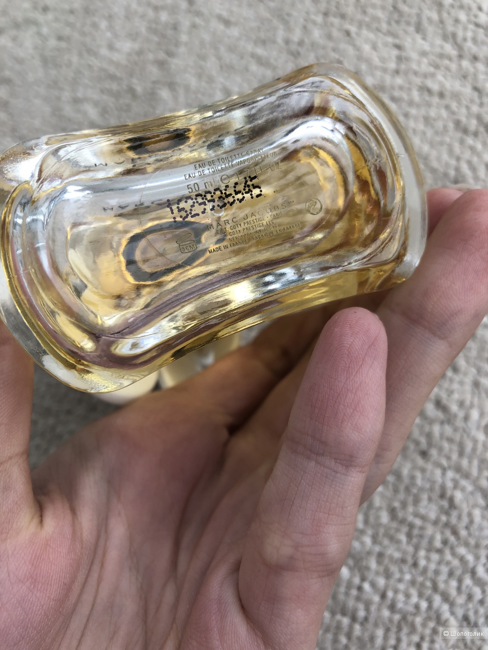 Marc Jacobs Daisy EDT 50 ml