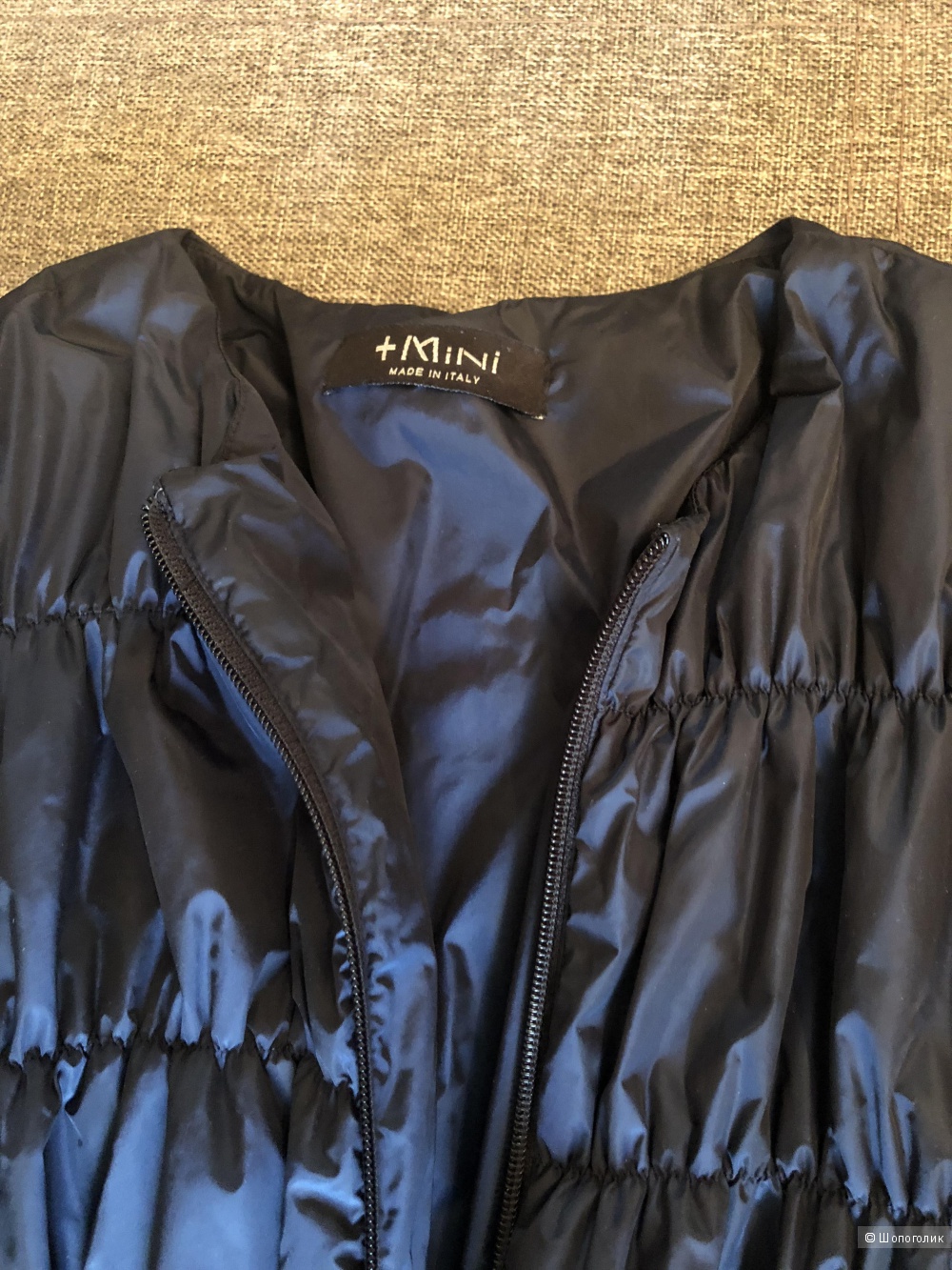Куртка + Mini, разм. 42-44