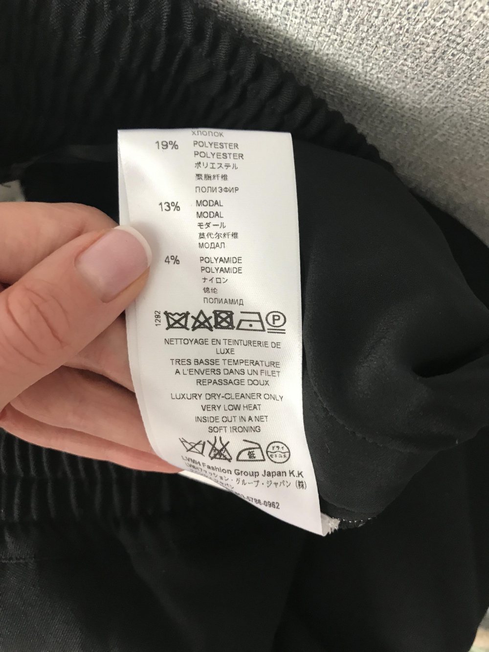 Брюки Givenchy 36FR (42-44 русский)