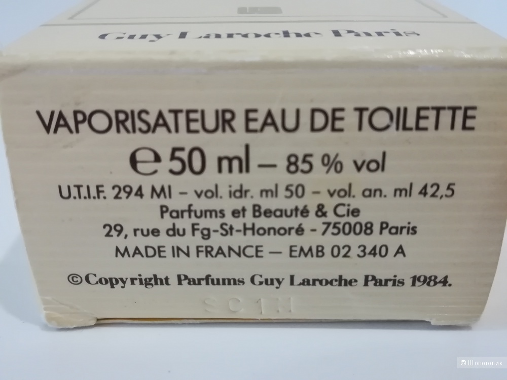 Флакон аромата 50 мл - Fidji Guy Laroche EDT