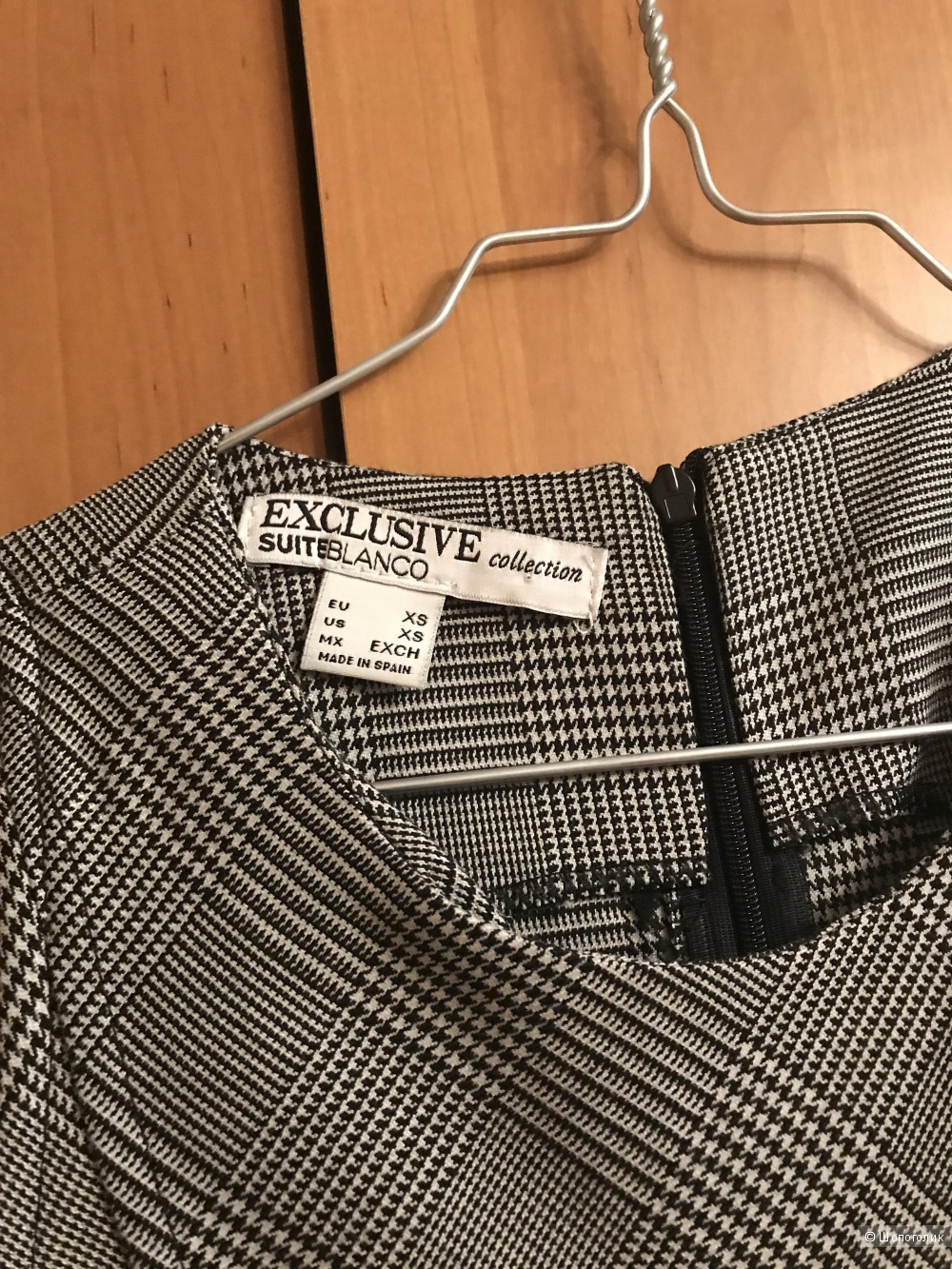 Платье exclusive collection размер Xs