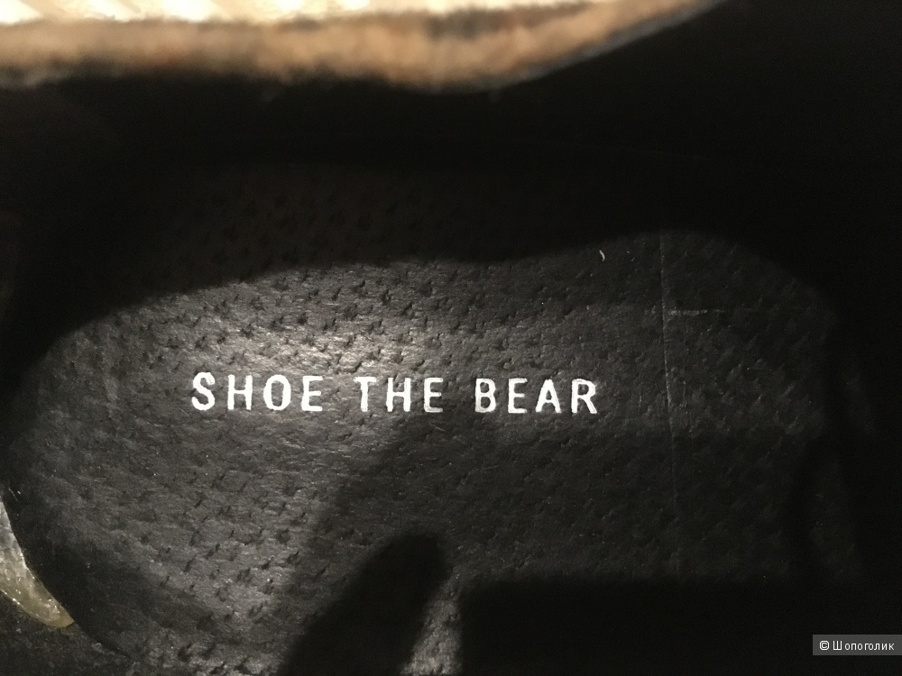 Полуботинки-дерби SHOE THE BEAR, р. 41