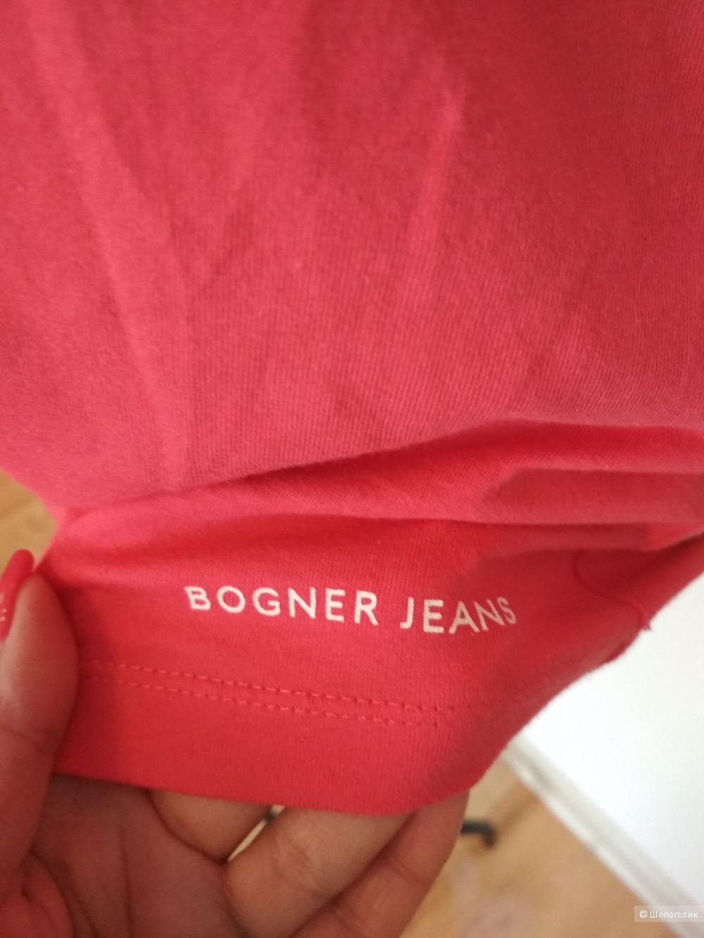 Футболка Bogner Jeans, р. 46