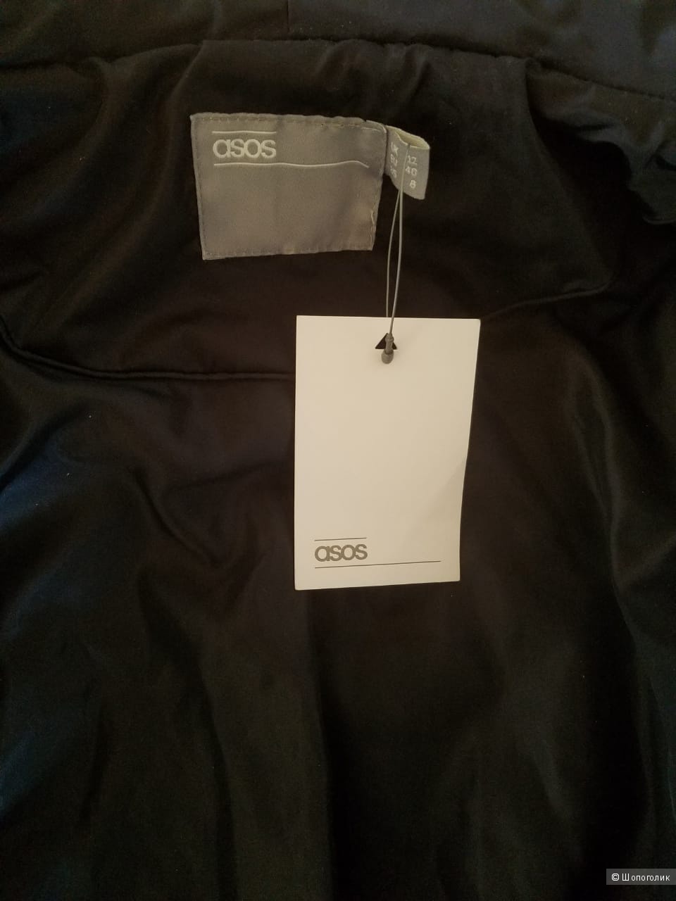 Куртка ASOS, размер L