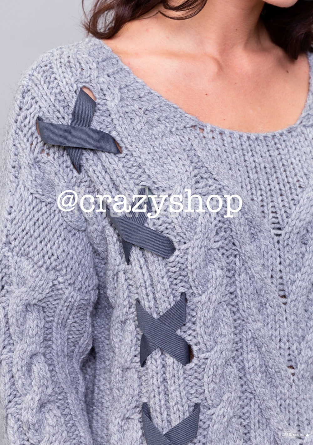 Свитер с косами DINS TRICOT, oversize