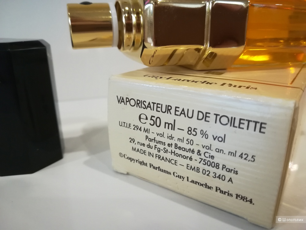 Флакон аромата 50 мл - Fidji Guy Laroche EDT