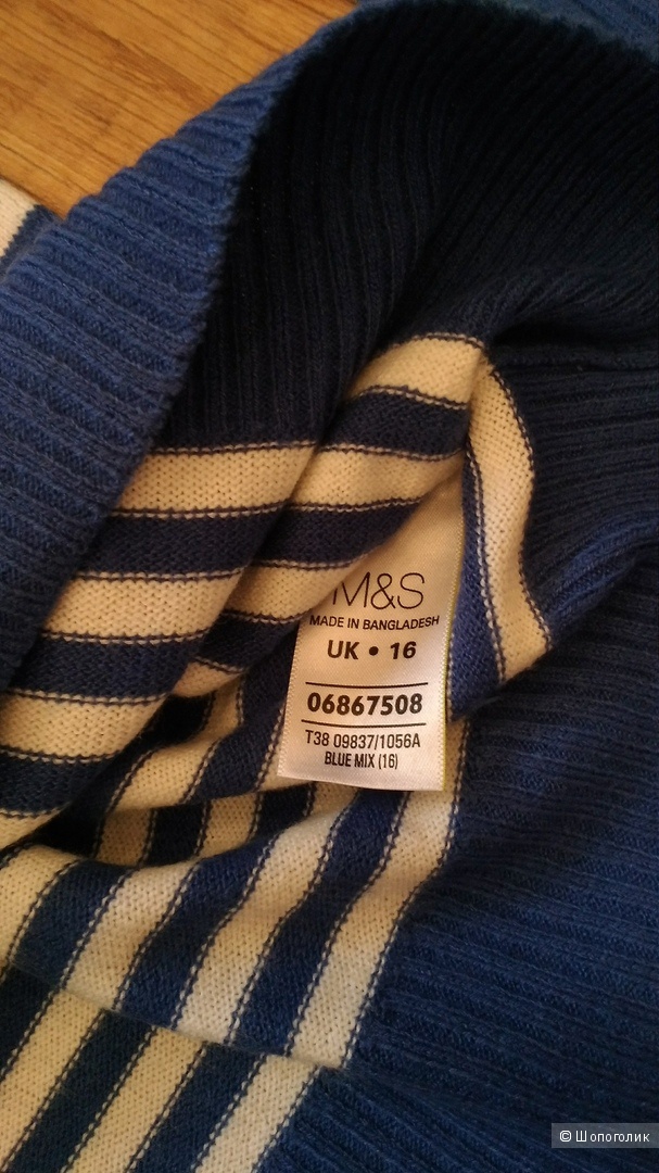 Джемпер Marks & Spenser р.48