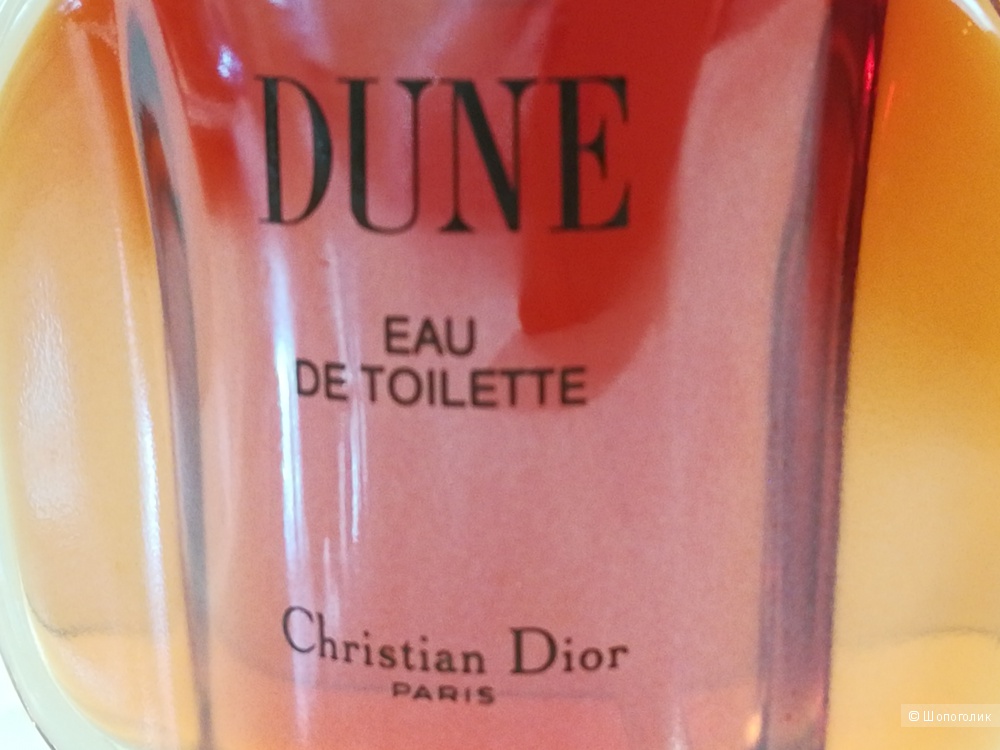 Dune - Cristian Dior 30 мл.