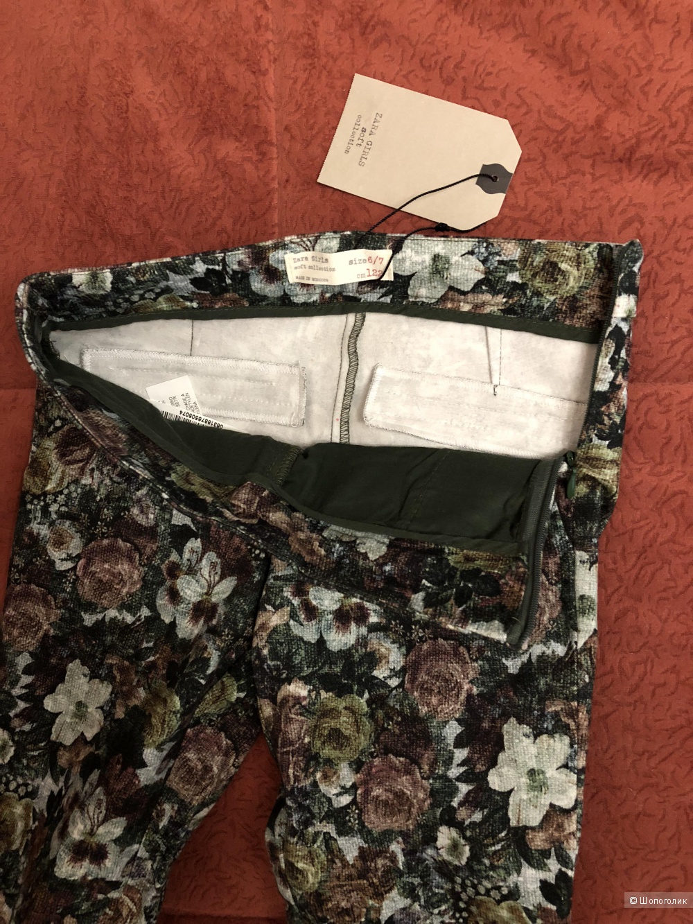 Джинсы Zara, 122р