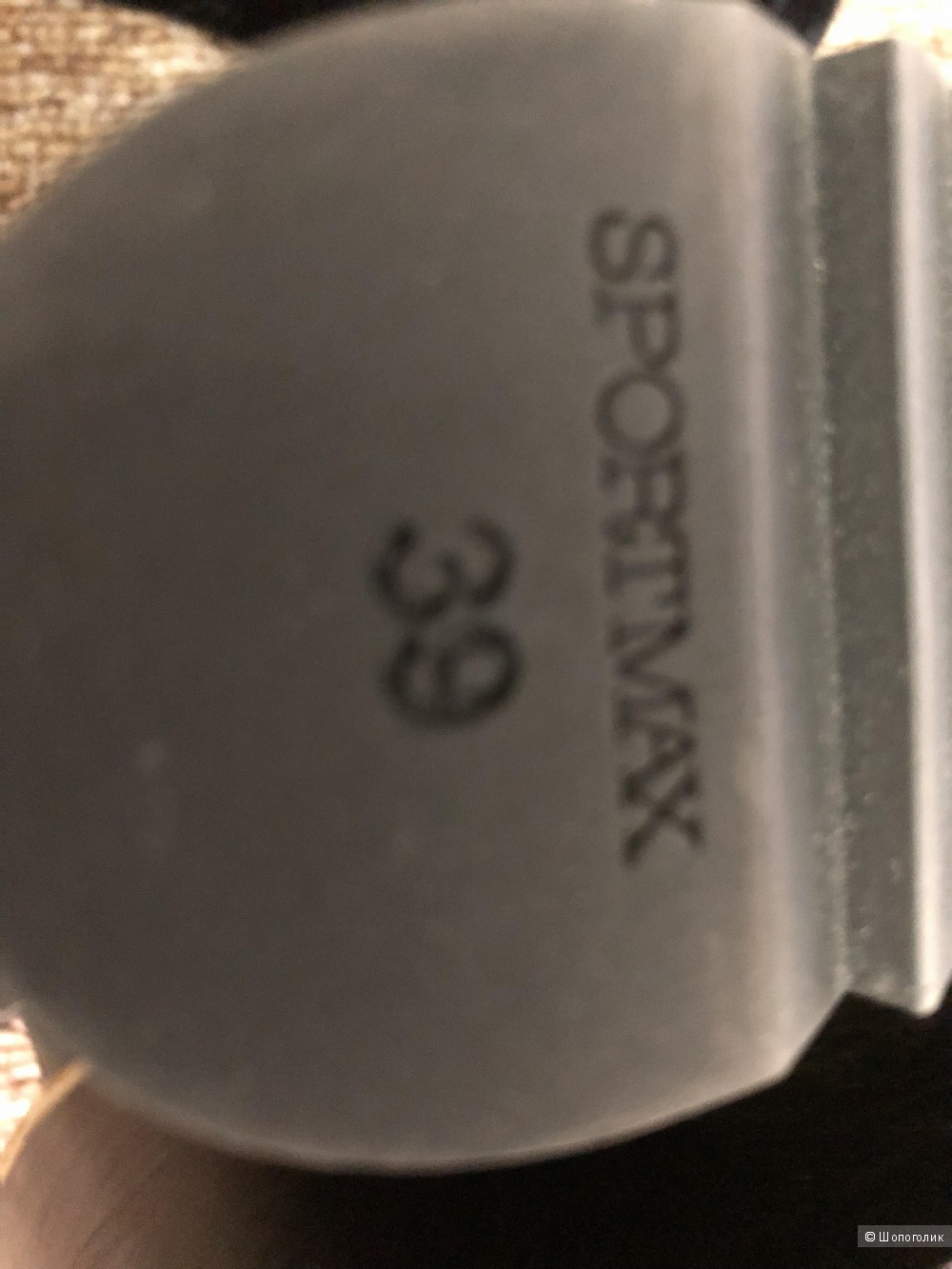 Подиумные босоножки SPORTMAX, р.39