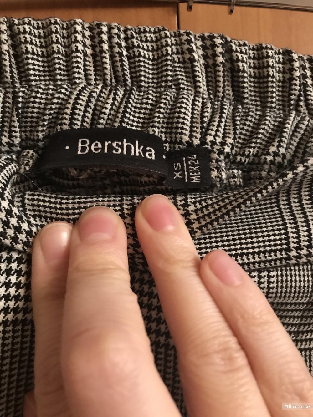 Брюки Bershka размер XS