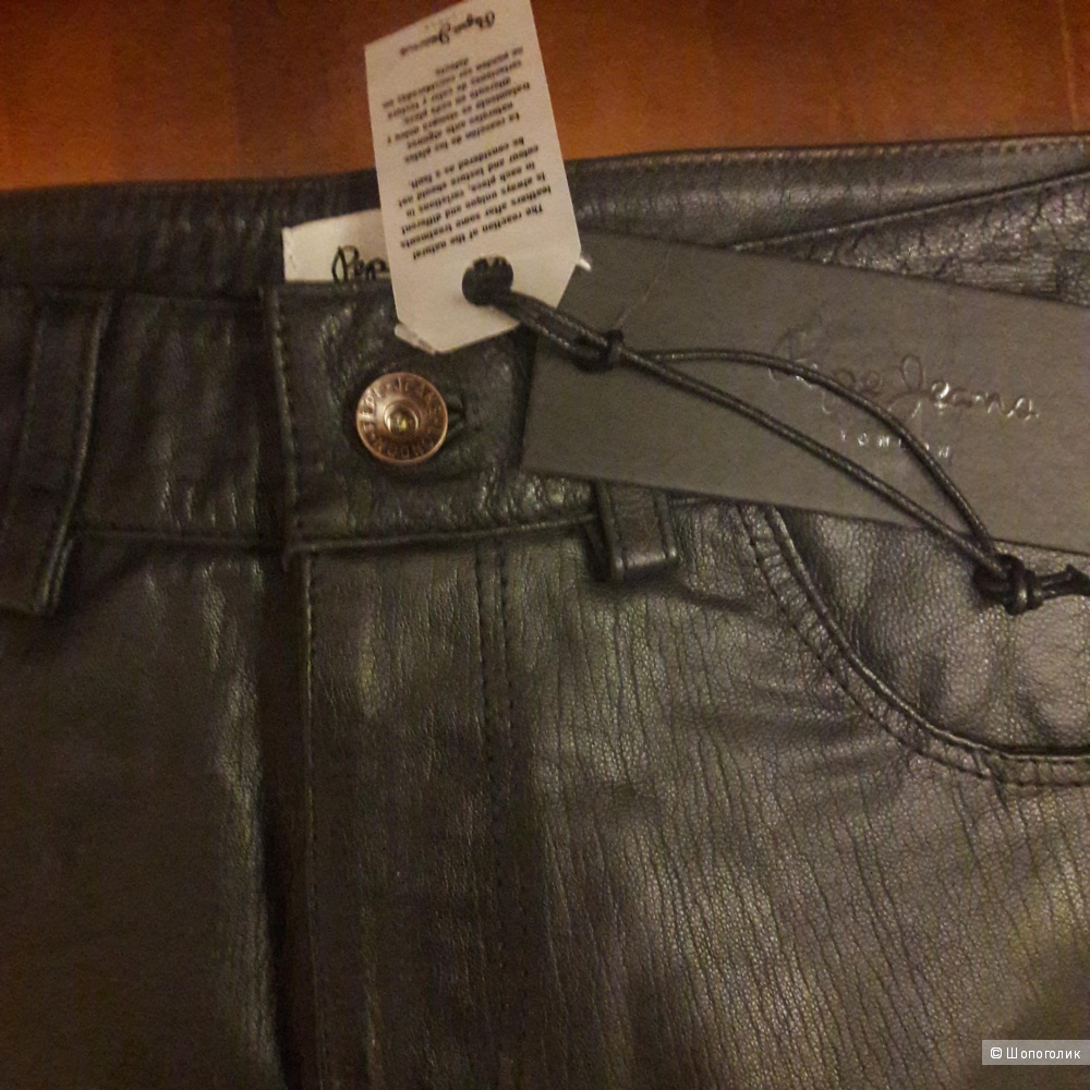 Юбка кожаная "Pepe Jeans" M- L