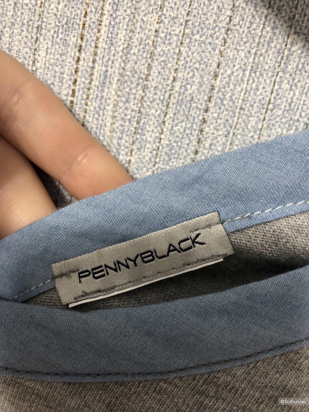 Свитшот Pennyblack размер 44/46
