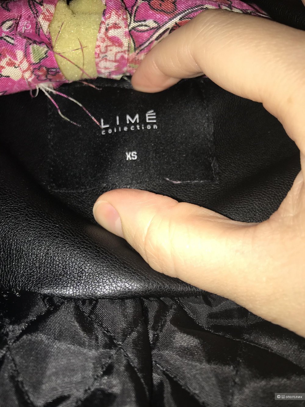 Косуха бренд LIME из экокожи
