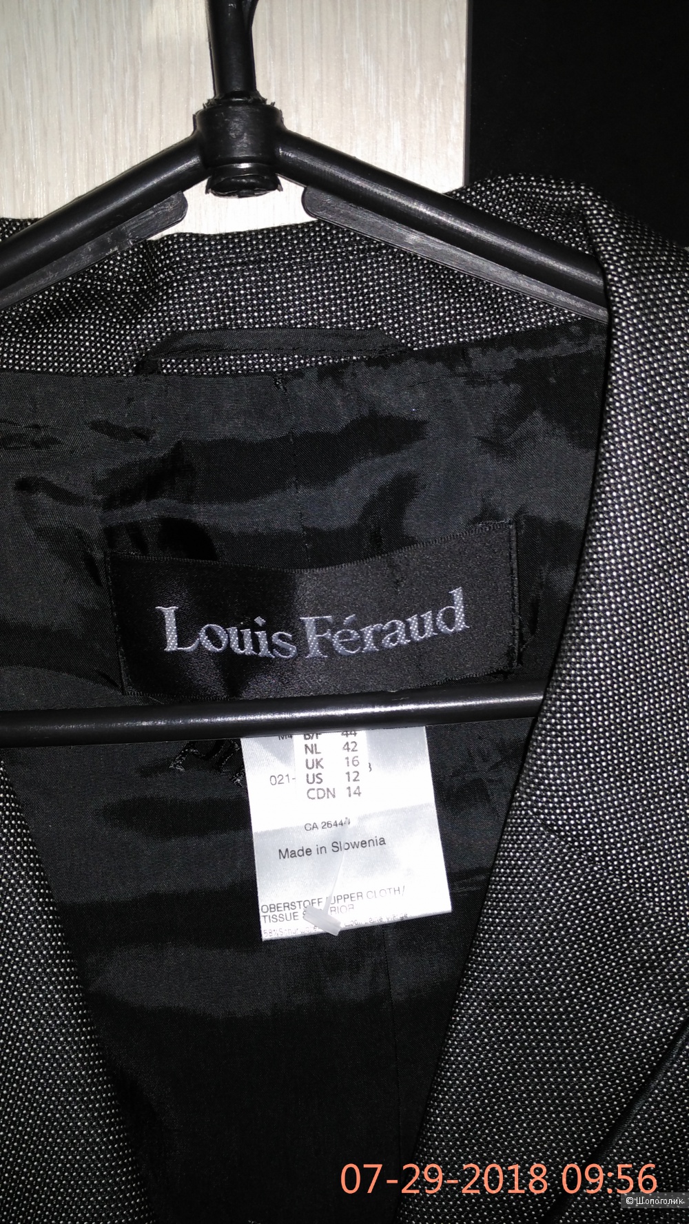 Пиджак Louis Feraud р.48