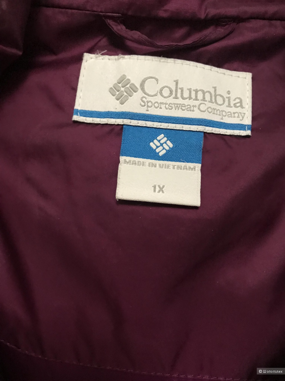 Куртка Columbia. XL
