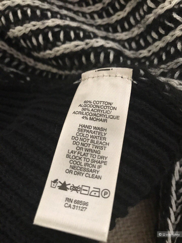 Свитер от DKNY jeans L