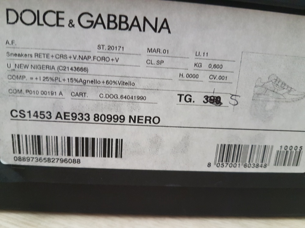 Кроссовки Dolce&Gabbana, размер 38 (25 см)