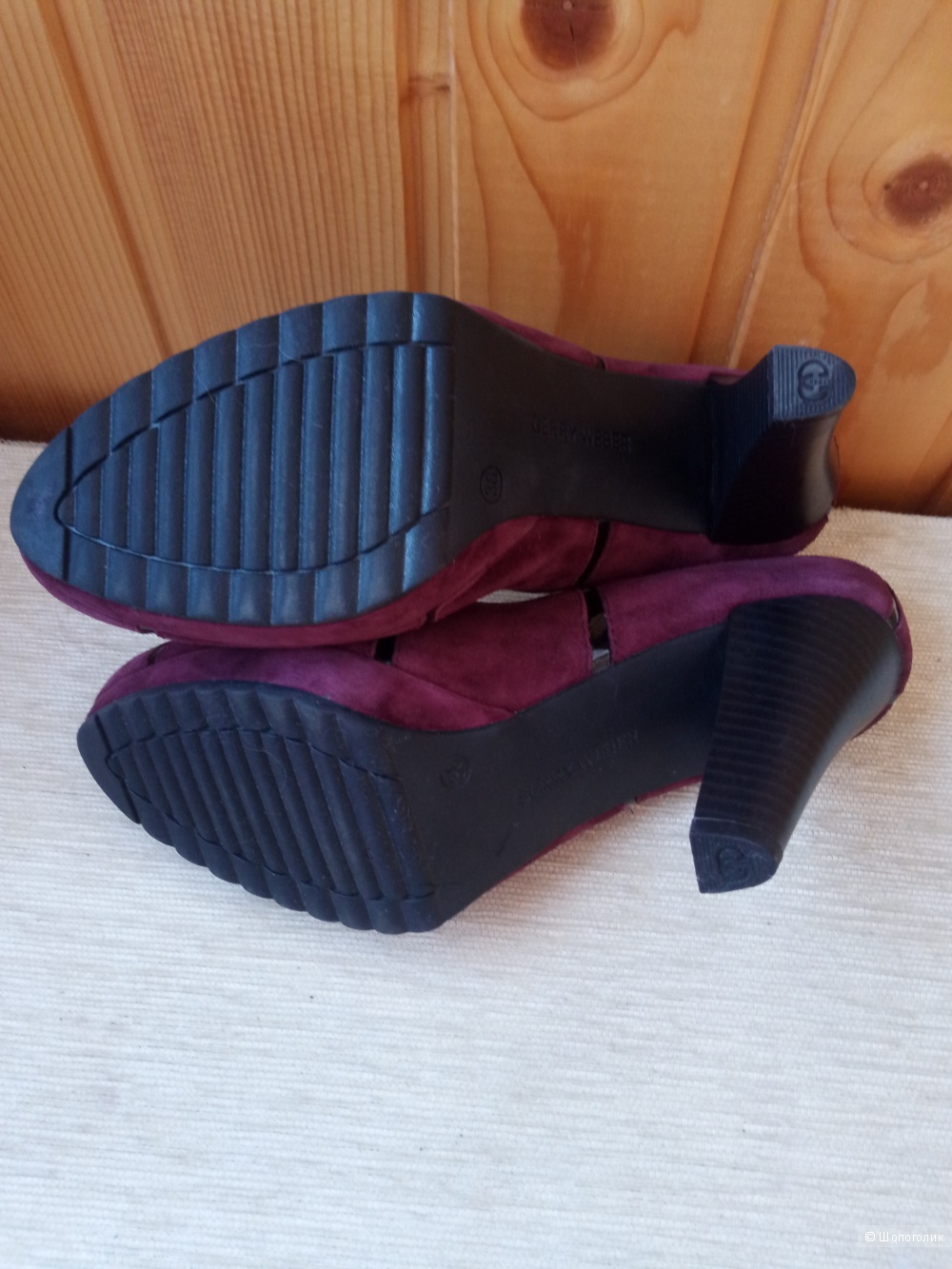 Туфли Gerry Weber р.36-37