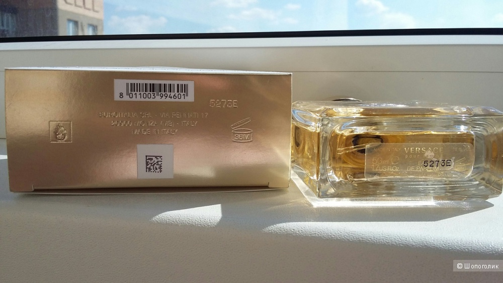 Versace pour Femme, 50 мл